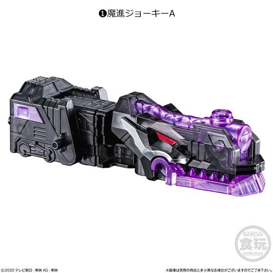 Amazon | ミニプラ 魔進合体シリーズ02 キングエクスプレスセット (全6