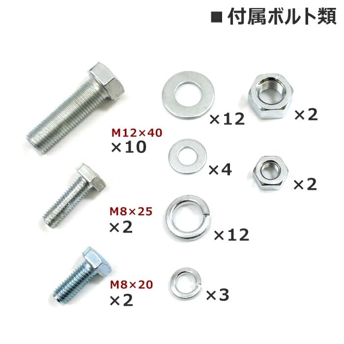 Amazon.co.jp: HELIOS ハイエース 200系 【 ワイド 】 750kg ワゴン