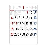 新日本カレンダー 2026年 カレンダー 壁掛け 星座入文字月表 年表付 NK180