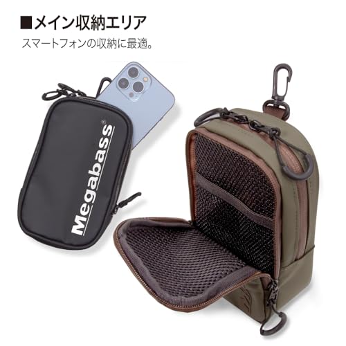 メガバス MEGABASS Mobile PouchⅡ