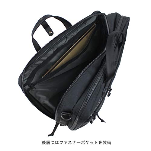 PORTER（ポーター）『インタラクティブ（536-16152）』