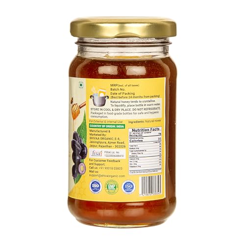 Image of Shiva Organic Jamun Honey 250 grams NMR Tested 100% Natural Healthy and Pure Honey No Added Sugar Flavour Unadulterated Sourced ethically from Jamun flowers