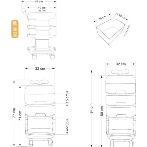 MEMETARO ベビーワゴン キャスター付き 4段 ベビー用品 収納ワゴン 引き出し 取っ手付き 赤ちゃん オムツ収納 多機能 収納カート 移動便利 かわいい 大容量 3枚目