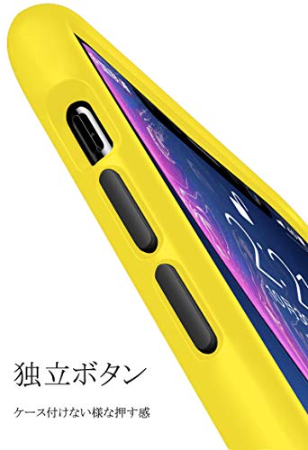 最安値 Iphone Se ケース 第2世代 Iphone7 ケース Iphone8 ケース 耐衝撃 カメラ保護 衝撃吸収 マット加工 耐衝撃 ハイブリット 背面pc 半透明 薄型 軽量 脱着簡単 Tpu バンパー 規格取得 すり傷防止 指紋防止 ワイヤレス充電対応 黄色 の価格比較