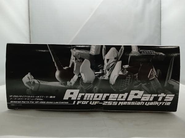 Amazon.co.jp: フィギュア DX超合金 VF-25S メサイアバルキリー
