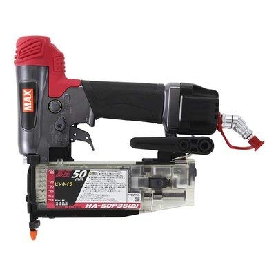 【引取限定】マックス　高圧ピン釘打ち機　HA-50P3S(D)【安佐北店】【中古】 Amazon.co.jp: 釘打機 高圧ピンネイラ HA-50P3S(D)-G : DIY・工具
