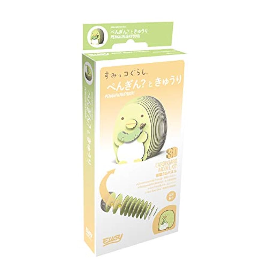 ✨パズルページ✨ すみっコぐらし ジグソーパズル まめパズル 150ピース【とかげと