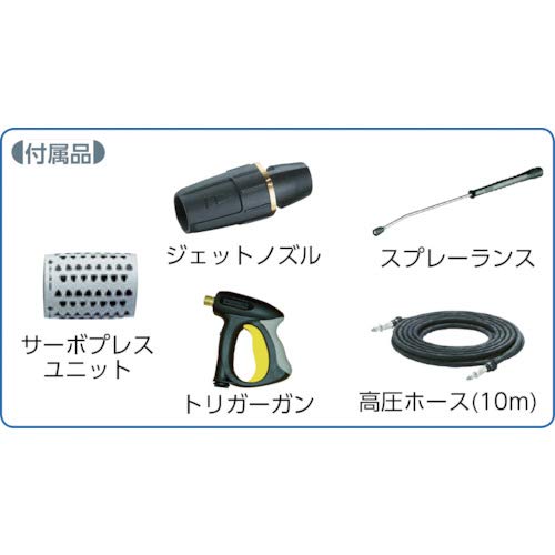 Amazon | ケルヒャー(KARCHER) 高圧洗浄機 HD9/17M(60Hz) 1.524-918.0