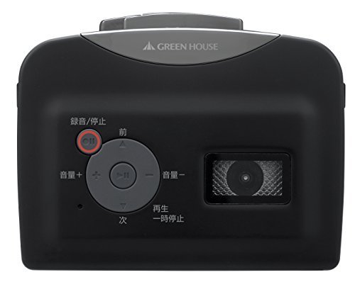 グリーンハウス カセットテープ変換プレーヤー パソコン不要 USBメモリ保存 GH-CTPA-BK