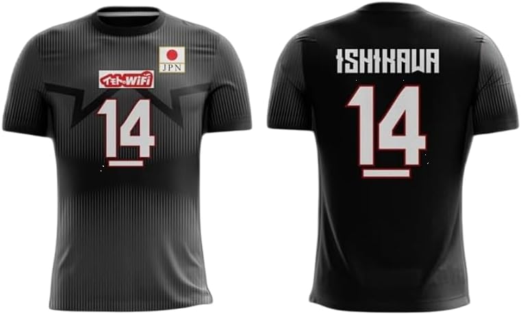 Japan National Volleyball Jersey, Ishikawa #14, Sewn Logo