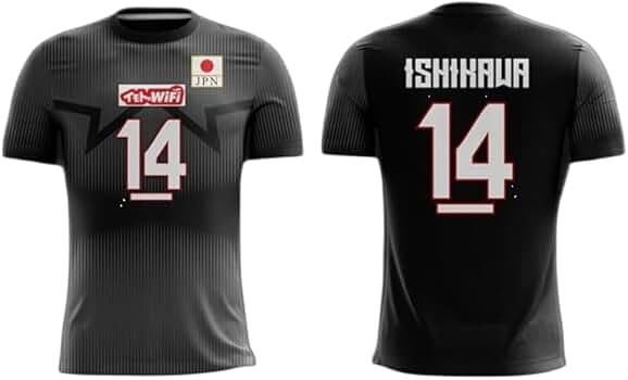 Amazon.com: Japan National Volleyball Jersey, Ishikawa #14