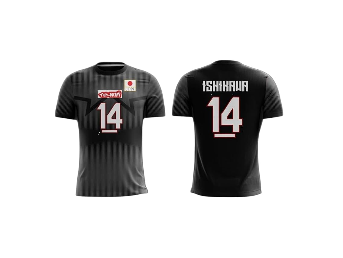 Japan National Volleyball Jersey, Ishikawa #14, Sewn Logo Flag Red