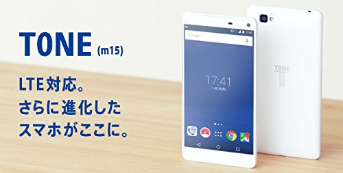 Amazon | ツタヤTONEモバイル m15 SIMフリー | TONE