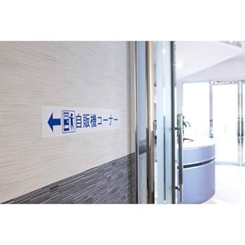 その他 KINGJIM TEPRA Grand ラベルプリンター「テプラ」Grand ｜KING JIM