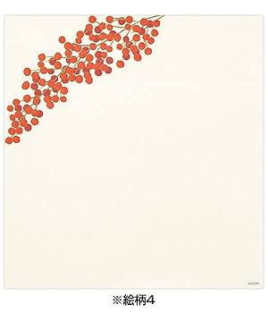 【おすそ分け】冬のお手紙セット① おすそ分け】レターセット 紙モノ シロクマ 白くま - メルカリ