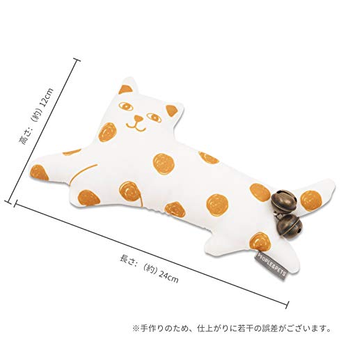 最安値 People Pets 猫用おもちゃ ペット玩具 けりぐるみ 猫用ぬいぐるみ 運動不足 ストレス解消 噛むおもちゃ 爪磨き 少量のまたたびとシャカシャカフィルム入り スマイリーネコの価格比較