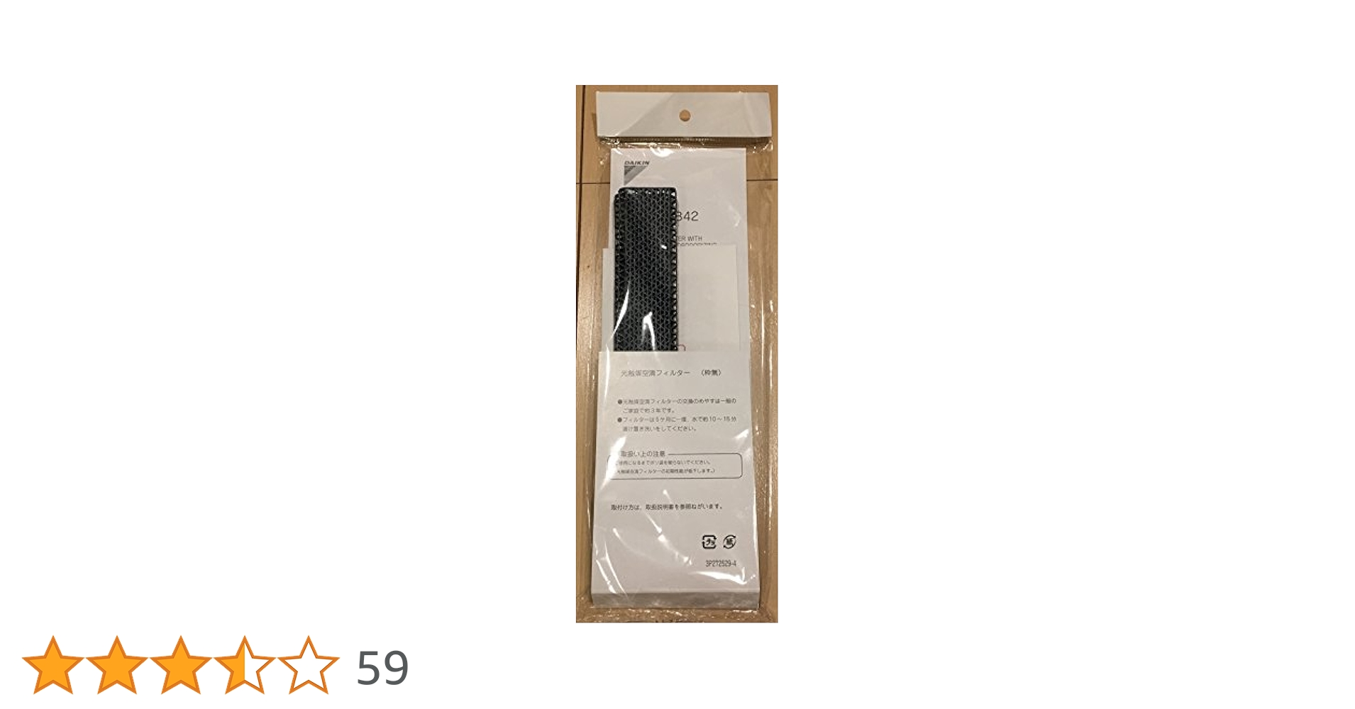 【美品】カワクーナ 衣類乾燥機 KQ-002BW 省スペース 省エネタイプ Amazon | カワクーナL 衣類乾燥機 5kg 部屋干し 湿気対策 高温除