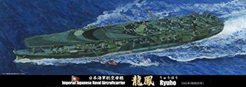 Amazon | フジミ模型 1/700 特シリーズ No.65 日本海軍航空母艦 龍鳳