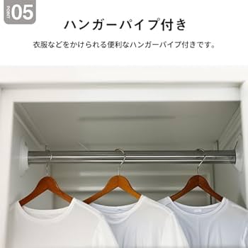 Amazon | オーエスジェイ(OSJ) 脚付き 省スペースロッカー - 4人用