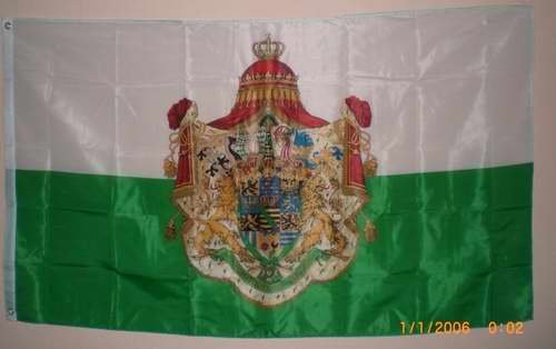 Deutschland-Flagge 90x150 Cm – Mit 16 Bundesländern, Wetterfest & Beidseitig Bedruckt Für Innen & Außen