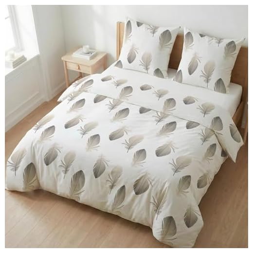 etérea Baumwolle Renforcé Bettwäsche - Federn - weich und angenehm auf der Haut, 3 teilig 200x200 cm + 2 STK. 80x80 cm, Weiß