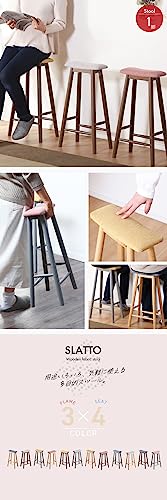 スラット スツール ハイタイプ ロータイプ 完成品 木製 北欧 チェア 椅子 (NA/BL, ハイ) [2]