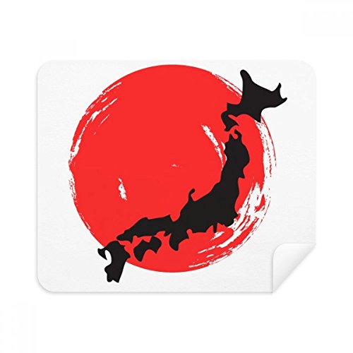 Chiffon de nettoyage Japon contre les traces de doigts sur écran et lunettes