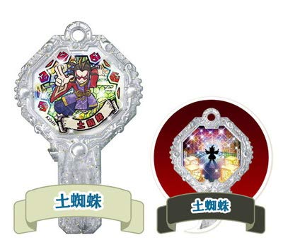 Amazon.co.jp: 妖怪アークK3～シャドウサイド妖怪再び！～/土蜘蛛【銀