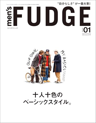 men’s FUDGE 2026年1月号 [雑誌]