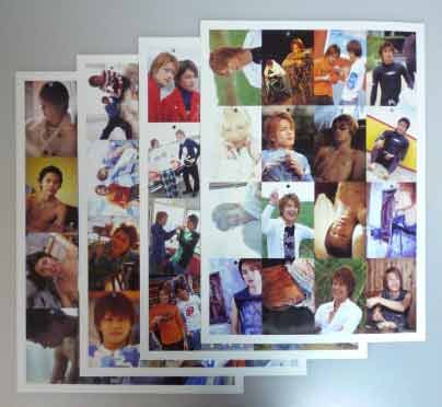 Amazon.co.jp: カレンダー ☆ タッキー＆翼 2004-2005 : ホーム＆キッチン