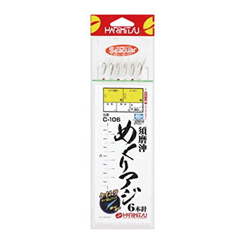HARIMITSU(n~c) { ߂AW6-1.5 C-106