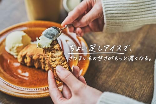 ベースフード ベースブレッド4種8袋セット