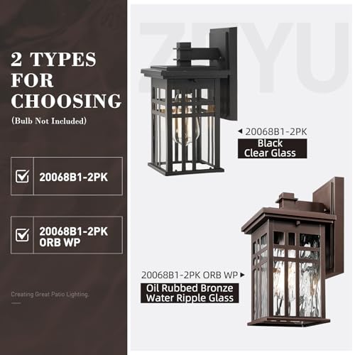 Image of zeyu 12 Inch Patio Wall Light Fixture, 2 Pack Outdoor Modern Wall Lights, Die-Cast Aluminum, Oil Rubbed Bronze Finish with Water Ripple Glass Glass, 20068B1-2PK ORB WP
