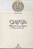 LTD - WE GOT THE FUNK - 12 inch vinyl