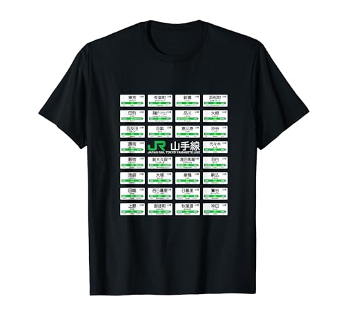 東京山手線全駅標識 Tシャツのサムネイル