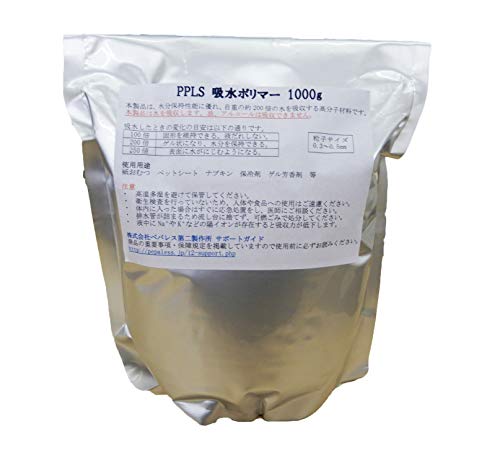 Amazon 3042 Ppls 吸水ポリマー 1000g 研究 実験用薬品 産業 研究開発用品 通販