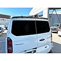 Motordrome Dachspoiler kompatibel mit Ford Transit Custom (V710) 2023- & Volkswagen Transporter T7 2024- (mit 2 Hecktüre) (PU)