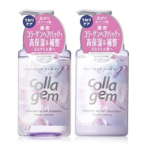 新品未使用未開封 R.HAS ヘアーコンディショナー 200g 未使用、未開封SCALPINO スカルプコンディショナー350ml - メルカリ