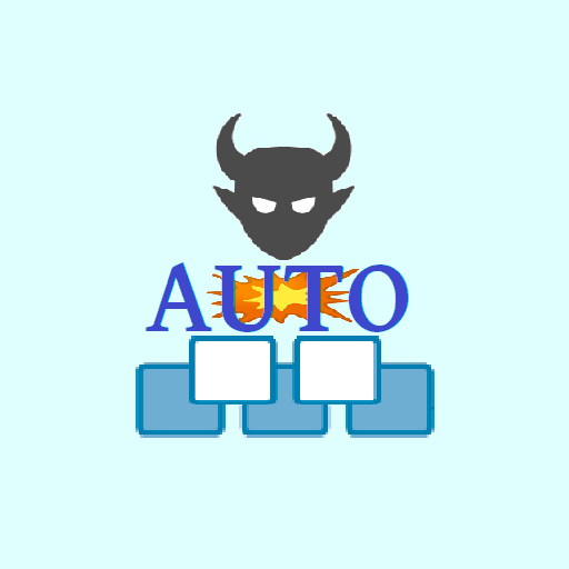 Automatic subjugation start/stop (Automatic subjugation start/stop)