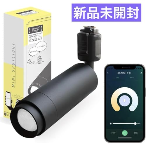 GW\X}[g ~jX|bgCg X}[gCg AlexaΉ