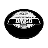 Zoom IMG-1 there s no crying at Zoom IMG-1 there s no crying at