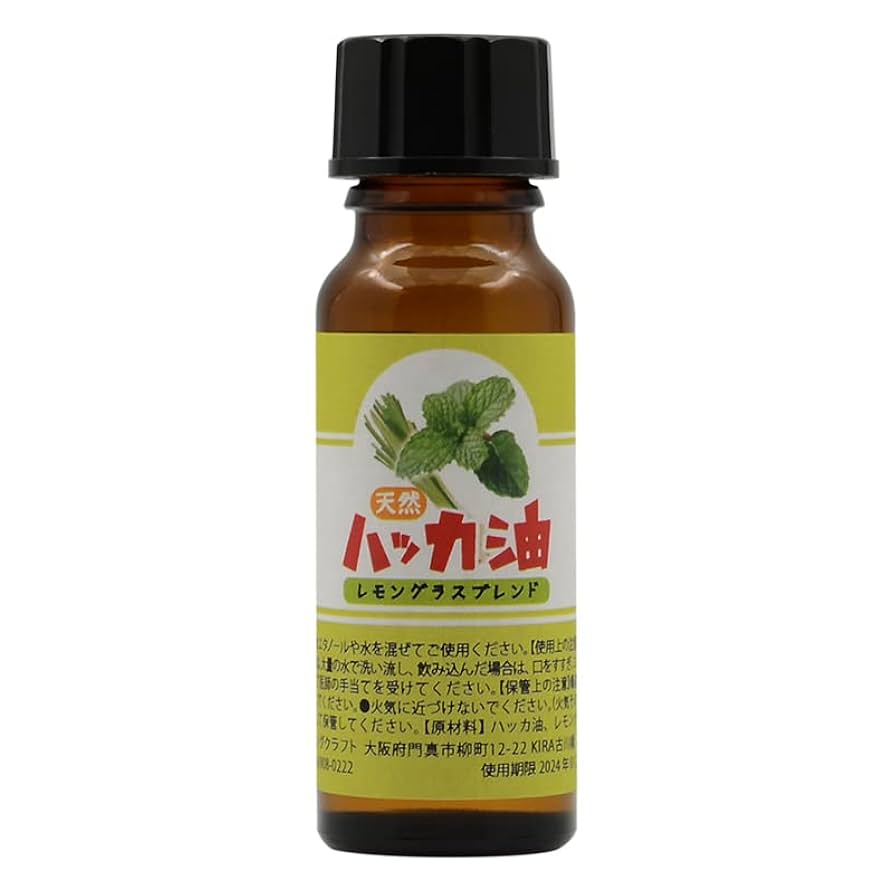 Amazon.co.jp: 天然100% ハッカ油 レモングラスブレンド 20ml
