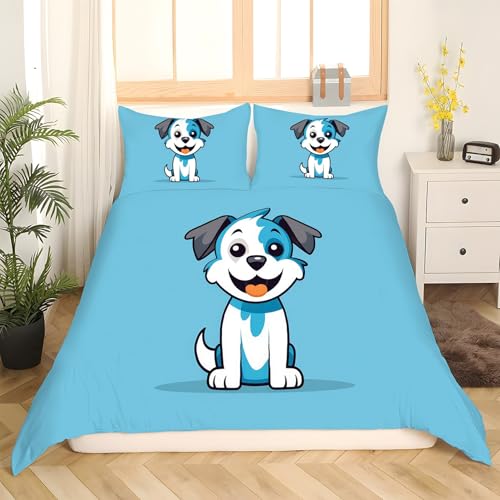 Housse de couette 220x240 chiot en microfibre douce avec zip solide - 3