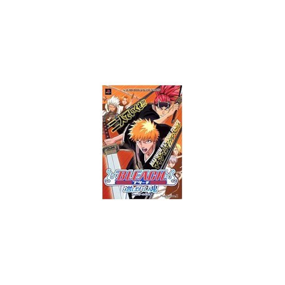 ブリーチ　選ばれし魂 Amazon | BLEACH~選ばれし魂~ | ゲーム