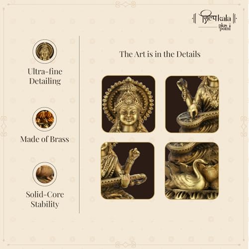 Image of Ultra Fine Saraswati Maa Idol Seated on Lotus Holding Veena - Fine Detailing of God Statue for Study Table, Murti for Mandir, Idols for Gift & Housewarming (2.7 Inch, Coffee Antique)