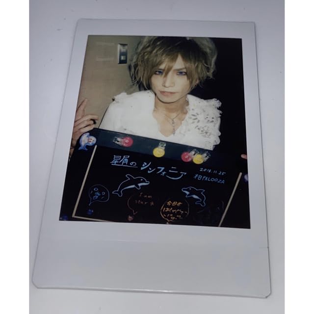 Amazon.co.jp: Royz 智也 チェキ 星屑のシンフォニア : ホーム＆キッチン