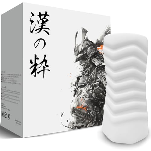 オナホ 人気 オナホール 繰り返し 【乾燥棒付き】 男性 アダルト 洗える おもちゃ 大人 バレない - 画像1