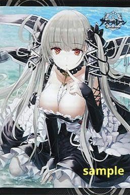 Amazon.co.jp: アズールレーン フォーミダブル WスウェードB2