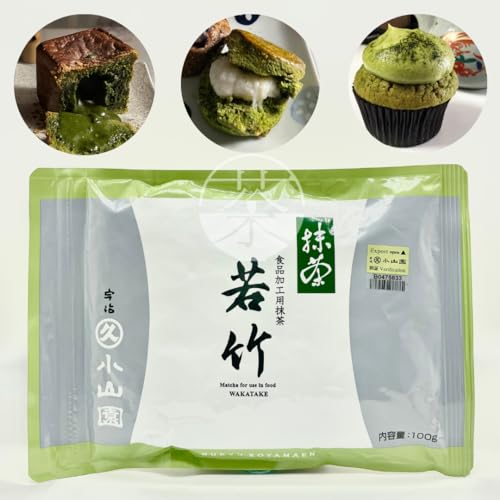 Té verde joven de bambú en bolsa 100g miniatura 2