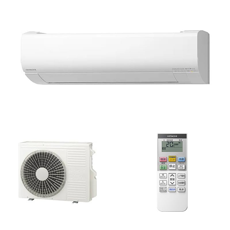 白くまくん Vシリーズ 日立 ルームエアコン 14畳 【RAS-V36E】 HITACHI